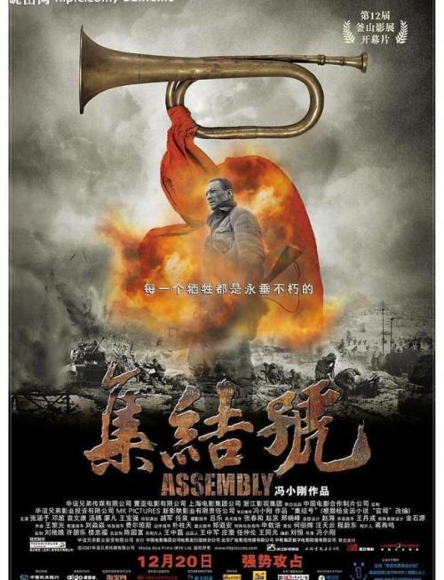 路易斯安那州门罗大学Mediadiploma